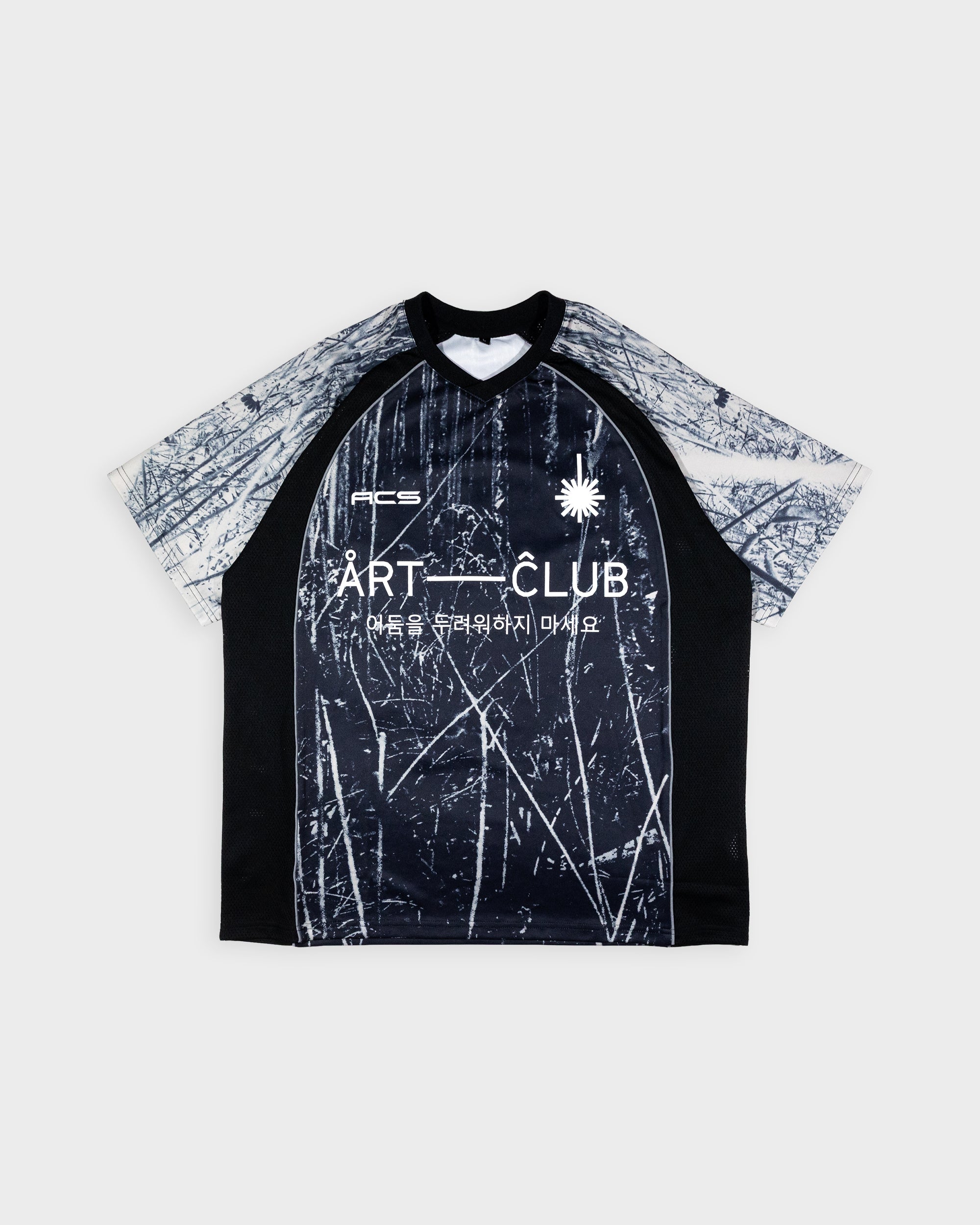 AC Wetland Soccer Jersey