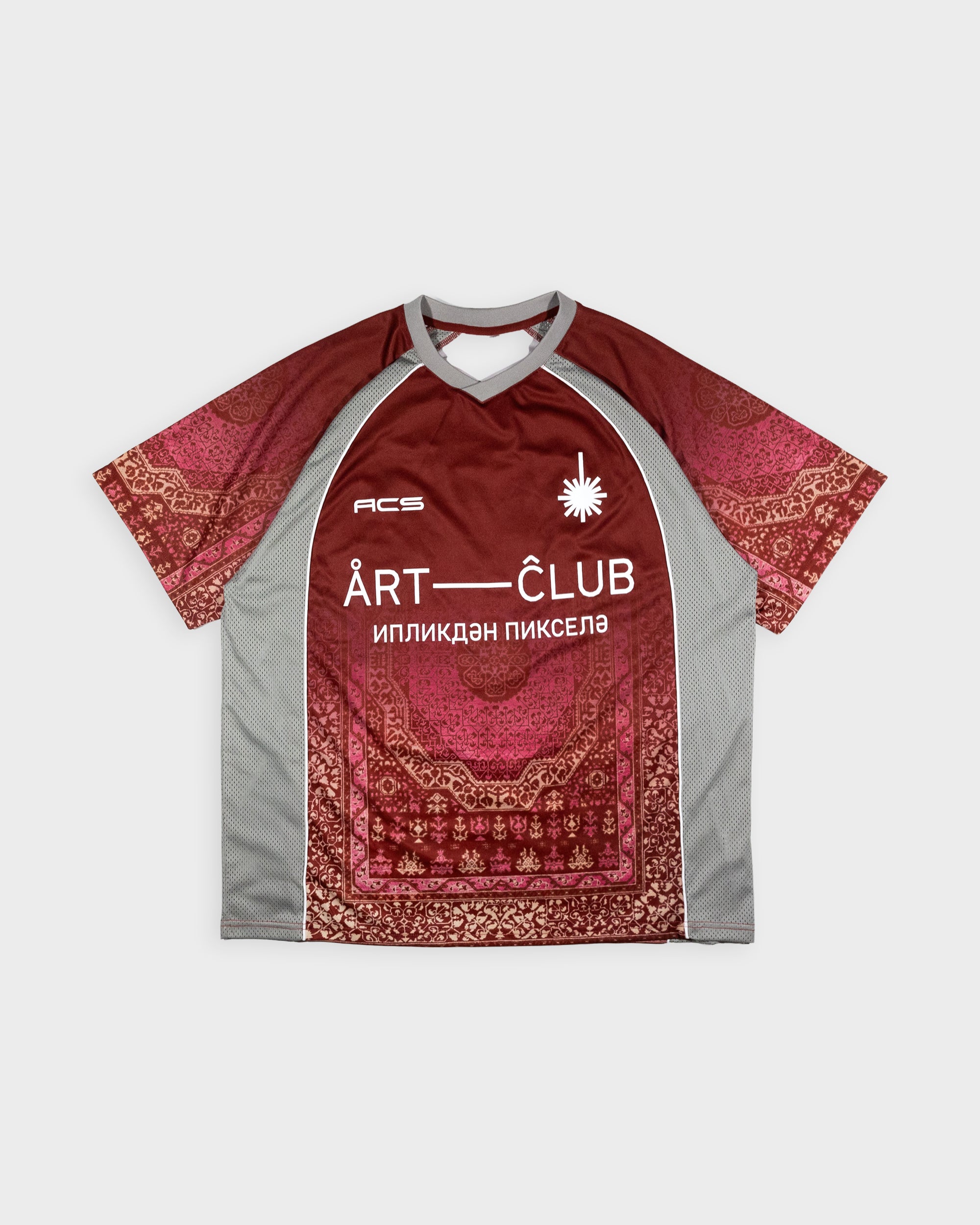AC Pixel Soccer Jersey