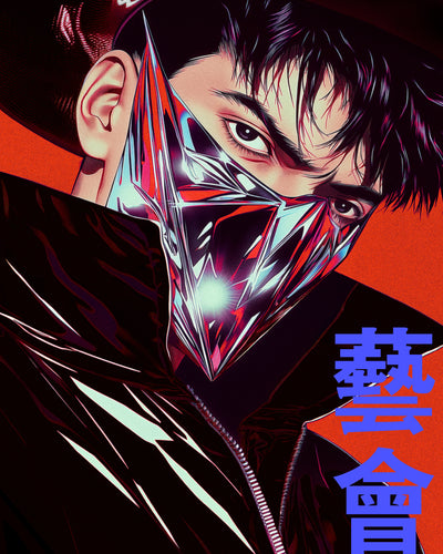 Cowboy Poster
